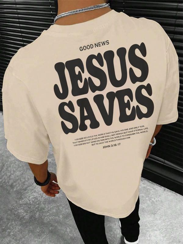 Men’s Letter Print Round Neck Tee, Regular Fit Casual Short Sleeve Crew Neck T-shirt for Daily Wear, Men’s Top for Summer, Tshirt