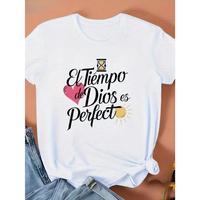 Women’S Casual T-Shirt with Inspirational Spanish Quote “El Tiempo de Dios es Perfecto” – Round Neck, Short Sleeve, Breathable & Comfortable for Spring/Summer, Loose Fit, Perfect for Daily Wear or Summer Parties