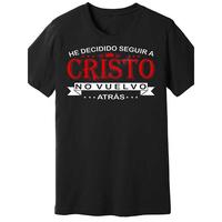 Men’s Black Cotton Short Sleeve T-Shirt – Funny Spanish Christian Graphic “Camisas Cristianas En Espanol” with Bold Red & White Print, Casual Crew Neck, Machine Washable Fabric Menswear