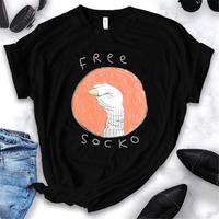 Free Socko T-Shirt
