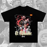 El Matador Fighter Inspired T-Shirt – Ilia Topuria Style MMA Graphic Tee – Retro Combat Sports Shirt – Soft Cotton Gift for Fight Fans
