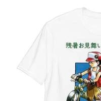 PKM Japanese Vintage 1995 style T-Shirt Cotton Menswear