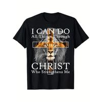 Fashion• all things through christ who strengthens me mens womens christian faith t shirt 100 short sleeve round neck inspirational halloween thanksgiving christmas gifts s xxxl holiday gift shirt religious tshirt shirt black – A58