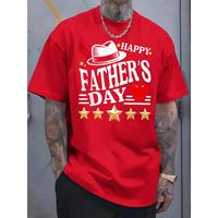 Men’s Cotton Casual T-Shirt – Happy Father’s Day Graphic Print with Stars & Hearts, Light Grey Regular Fit Short Sleeve Round Neck, Machine Washable Spring/Fall Gift for Dad, Fathers Day Gift, Spring Fashion, Bold Lettering, Comfortable Material,