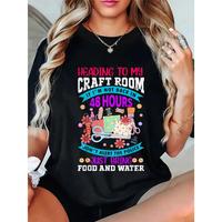 Interesting Handmade Cut Gift T-Shirt, Suitable for National Cutting Day, 220g Printed T-Shirt, Round Neck Short Sleeve, Suitable for Casual Sports, Loose Fit, Fashion Women’s Wear